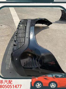 议价奔驰EQB243前杠总成