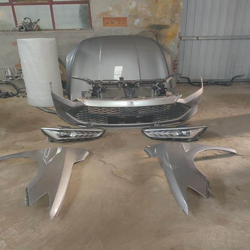 议价比亚迪秦plusdMi  油电混合前嘴一套原车拆配件 前,电子元器件市场,其它元器件,淘宝优惠券,粉丝福利购,淘宝优惠卷