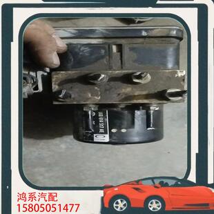 议价大众速腾ABS泵，纯拆车的