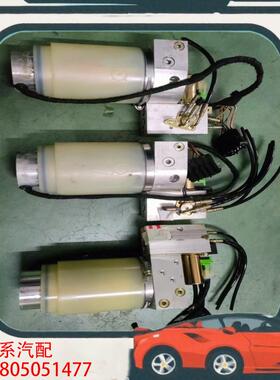 议价宝马E46敞篷液压泵敞篷电机适合3系E46 320ci