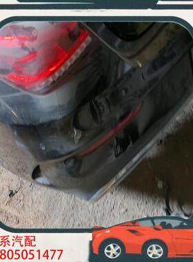 议价奔驰CLA180CLA200GLA220 118 尾灯制