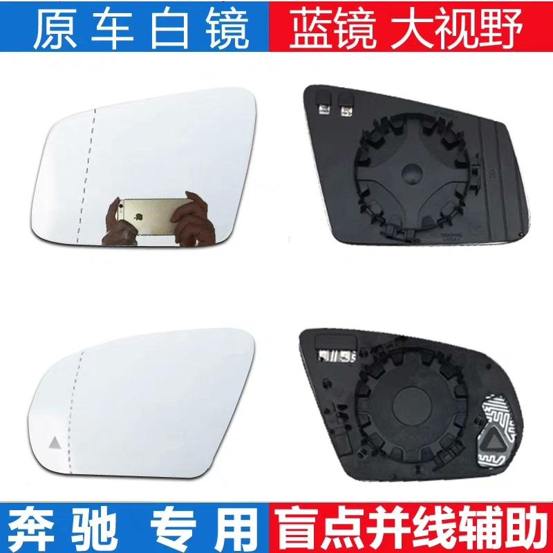 议价奔驰GLK300 GLA200 GLC260 GLB20