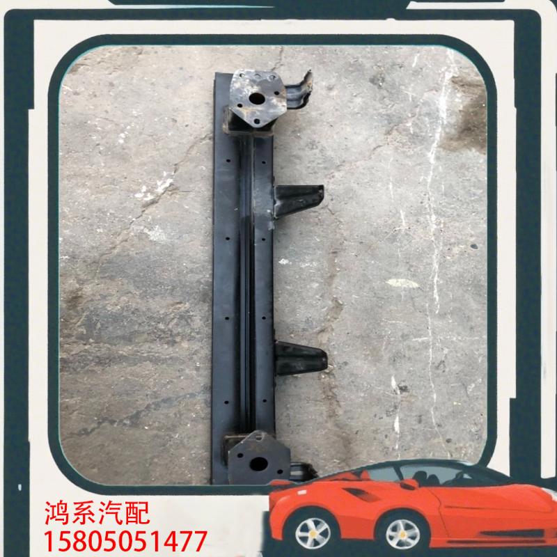 议价丰田霸道LC120前杠铁 带支架