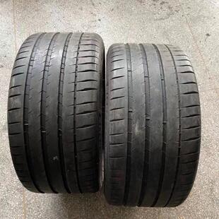议价米其林ps4s 265 35 20 295 30 20