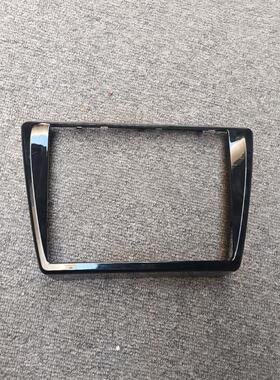 议价明锐速派面板280c天宝德尔福275主机面板面框德赛西威