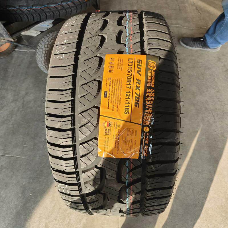 议价全新加厚公路轮胎LT3157017适配福特猛禽F150悍 - 实物图