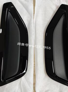 议价宝马X5G05G18叶子板高光亮黑侧腮饰条 全新原厂原标