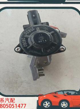 议价雷克萨斯19-21款UX200/260H亚洲龙EGR阀E