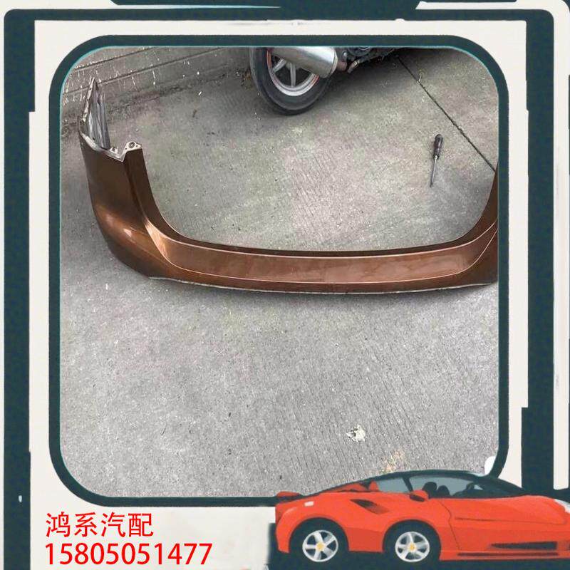 议价BMW/宝马X1。17款后杠。三缸那款。原装拆车。无破损