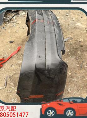 议价奔驰W219后杠／CLS280／CLS350／CLS50