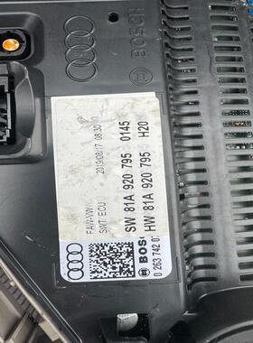 议价奥迪q2lev仪表盘 一万多公里