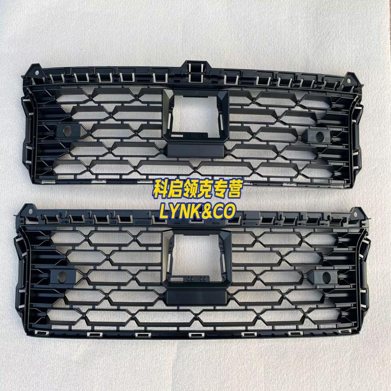 议价领克03 05 06 前杠下格栅中网格栅进气格栅中网 通