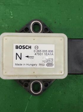 议价英菲尼迪EX25 QX50重力传感器479311EA1A