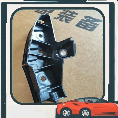 议价大众揽境原装前杠支架，前杠飞机，零件编码30G80705