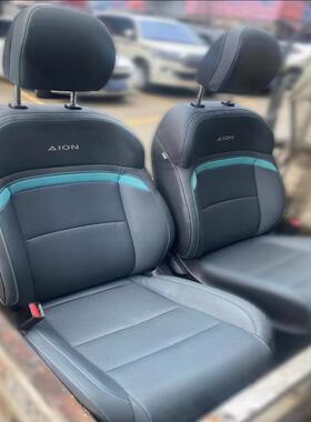 议价广汽埃安Y 埃安S前排座椅 YPlus座椅 埃安SPlu