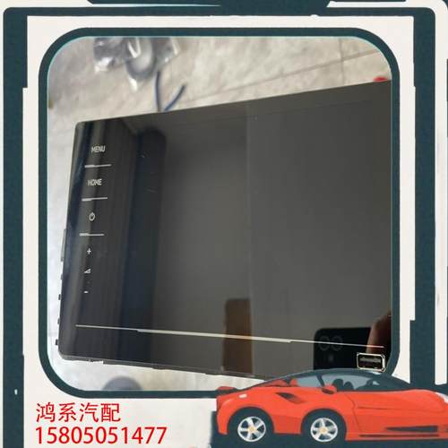 议价275C上位机，275C主机，成色如图，屏幕情绪，划痕，