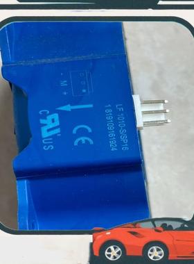 议价LF1010-S/SP16 新旧都有 价格私聊