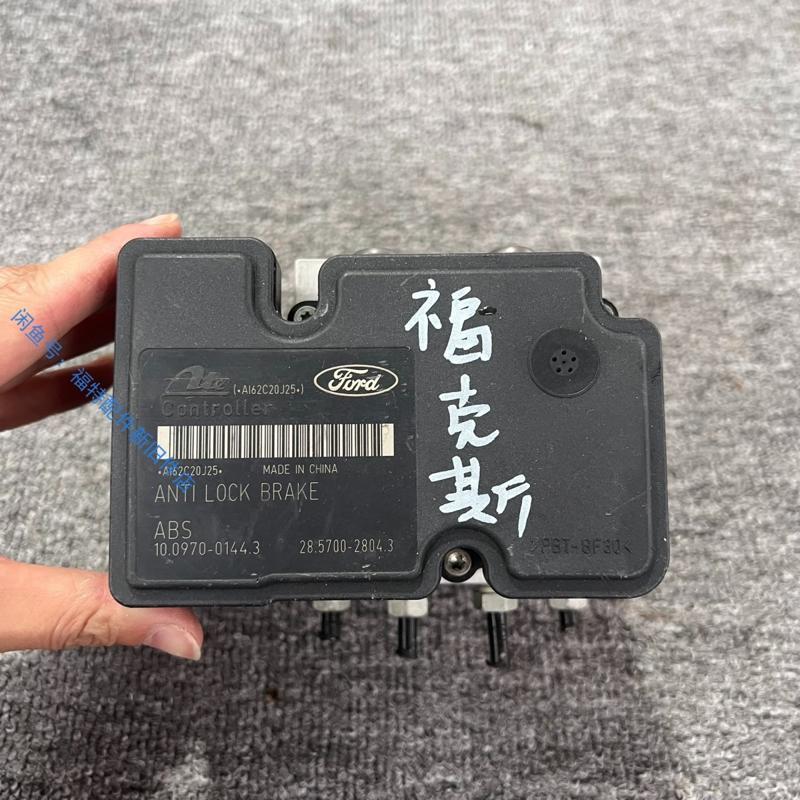 议价福特福克斯ABS泵总成9M51-2M110-AA 原装纯