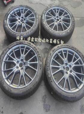 议价出零跑C10原配20寸轮胎，245/45r20邓禄普轮胎