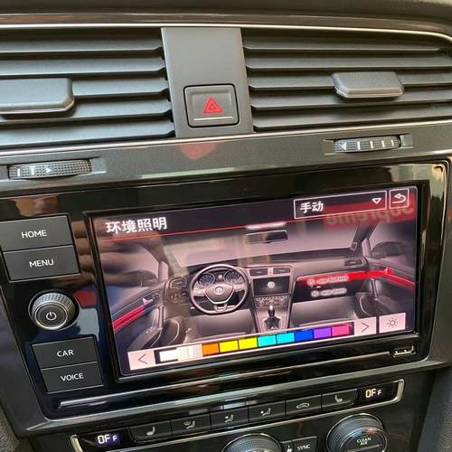 议价大众原装275下位机，上位机都有现货，适合大众车型，主机