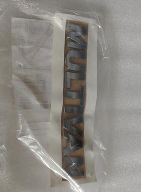 议价迈特威/字标MUlTIVAN