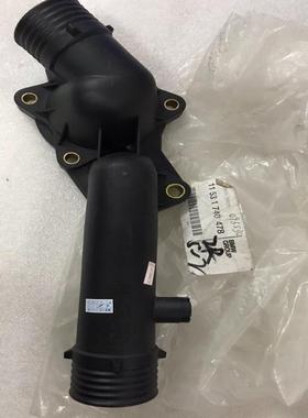 议价宝马E38E39节温器壳728il M52发动机