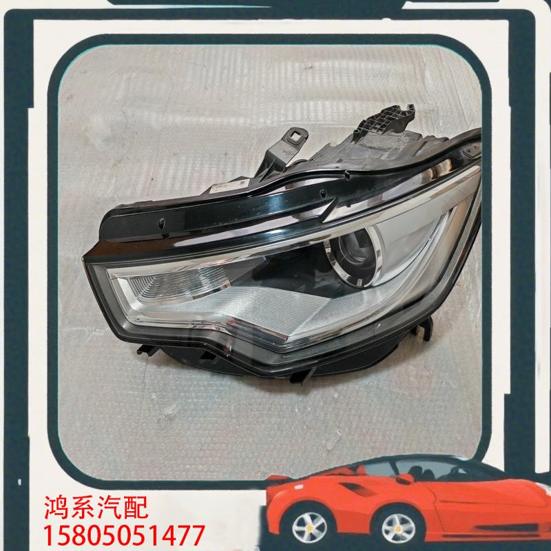 议价奥迪A6LC7左侧大灯总成，纯原厂原车无任何修复翻新拆装