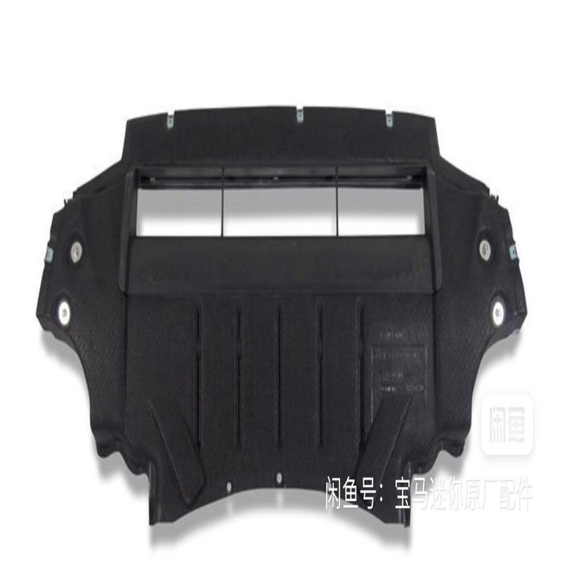 议价E9X M3 原厂发动机护板 原装正品