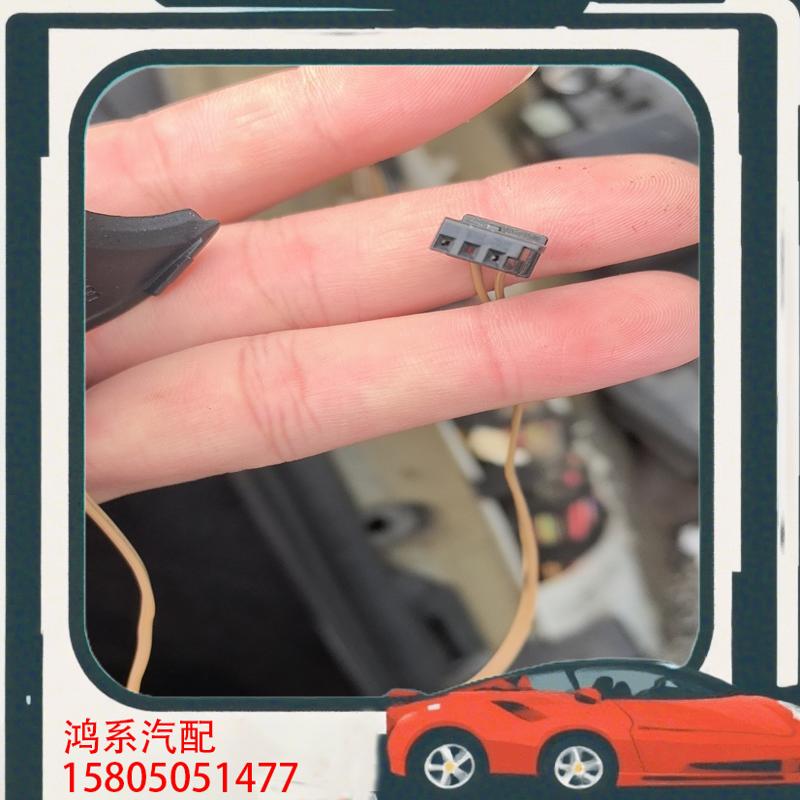 议价宝马X5E70方向盘高低调节开关 控制模块 纯拆原装好使