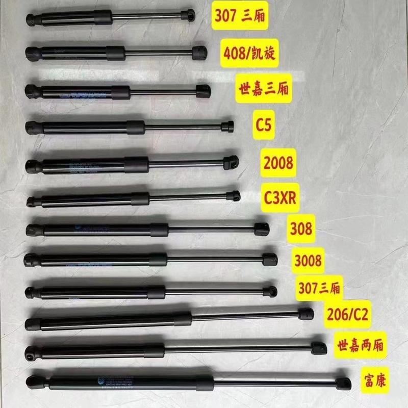 议价适用东风标致206/207/307/308/3008/4