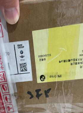 议价宝马bmw 新x3 x4  g01g02 原厂中网，mp