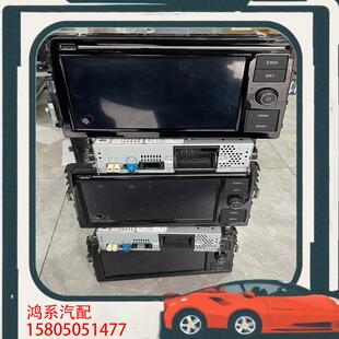 议价大众275A主机，275A上位机，主机支持丹拿，790型