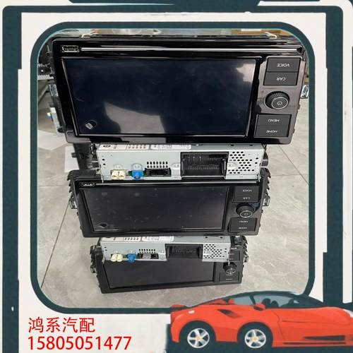 议价大众275A主机，275A上位机，主机支持丹拿，790型