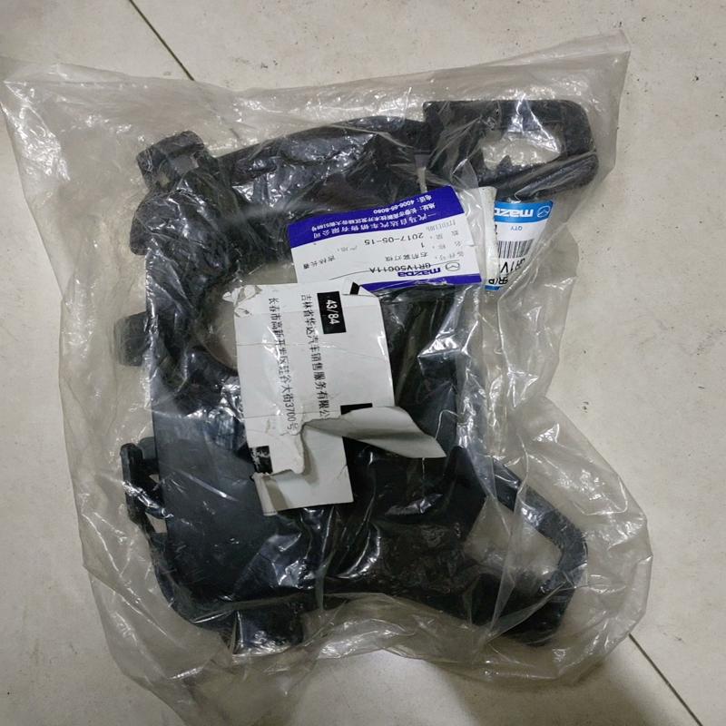 议价适用于马自达六05款马六左前雾灯框 马六老款雾灯框 马六