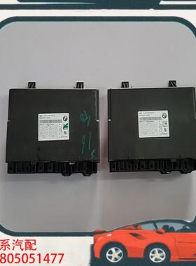 议价宝马7系 F02座椅模块，135块钱一块。09年7系73