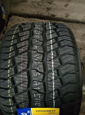 议价全新2256517AT轮胎性价比高