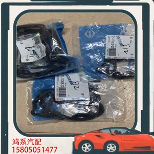 议价宝马N20气门室盖垫  全新原厂配套厂，德国进口德纳的，