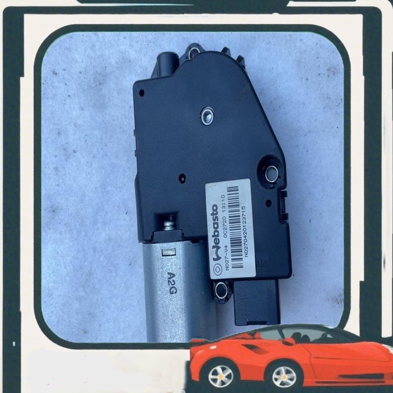 议价骐达/轩逸/天籁/逍客原厂天窗电机，Webasto，型号