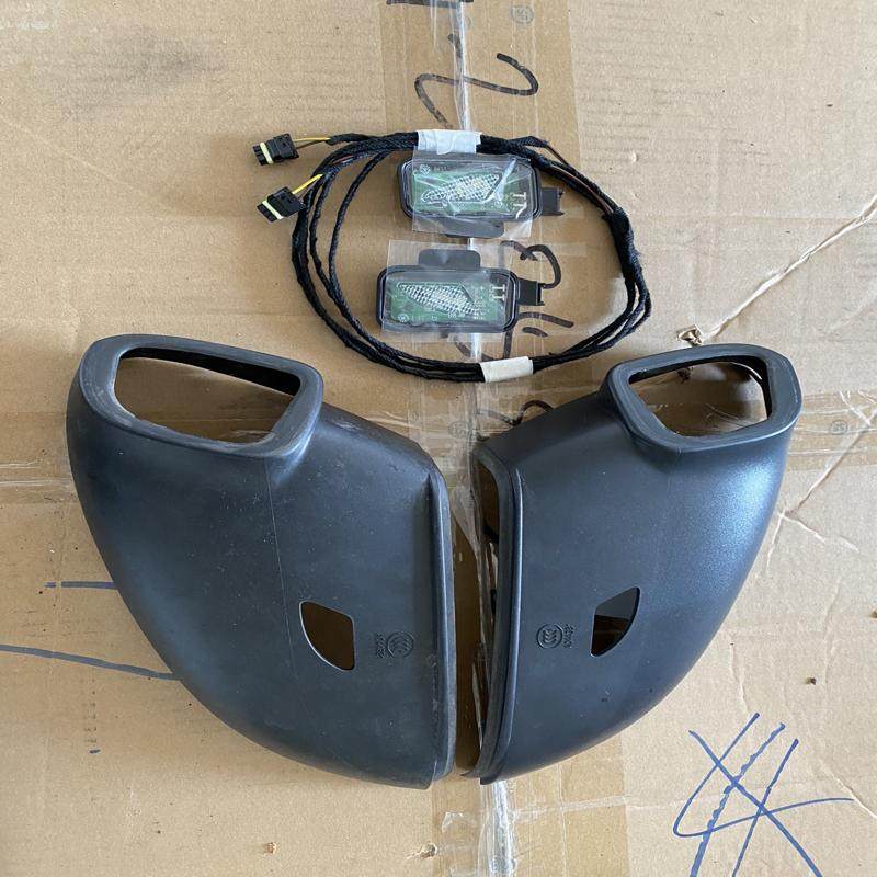 议价迈腾b8后视镜倒车镜照地灯 底壳安装全景拆下来的 照地灯