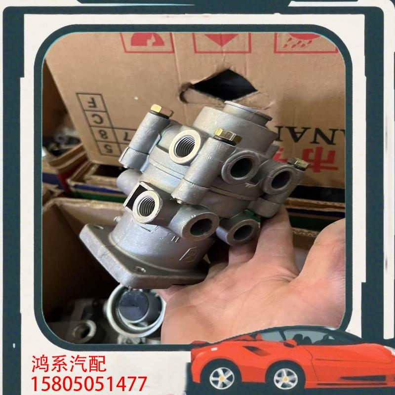 议价东风EQ153刹车总泵EQ1118/1141/eq210