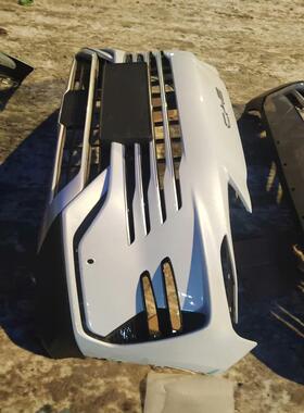 议价宋PLUSDMI 冠军版前杠总成，全新白色。蓝色，灰色，