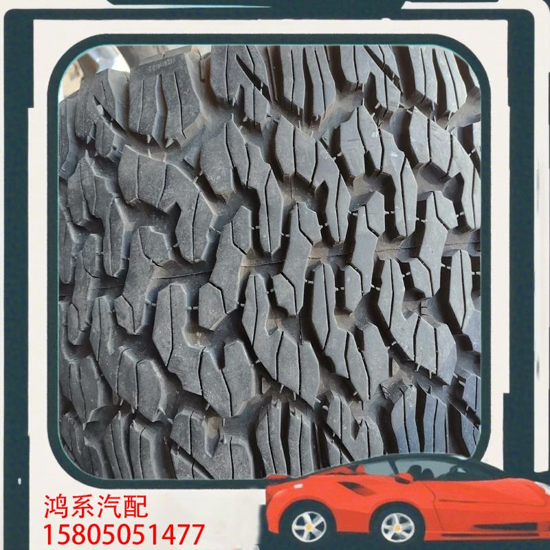 议价百路驰 265/60r18 越野Ko2 at轮胎 霸道