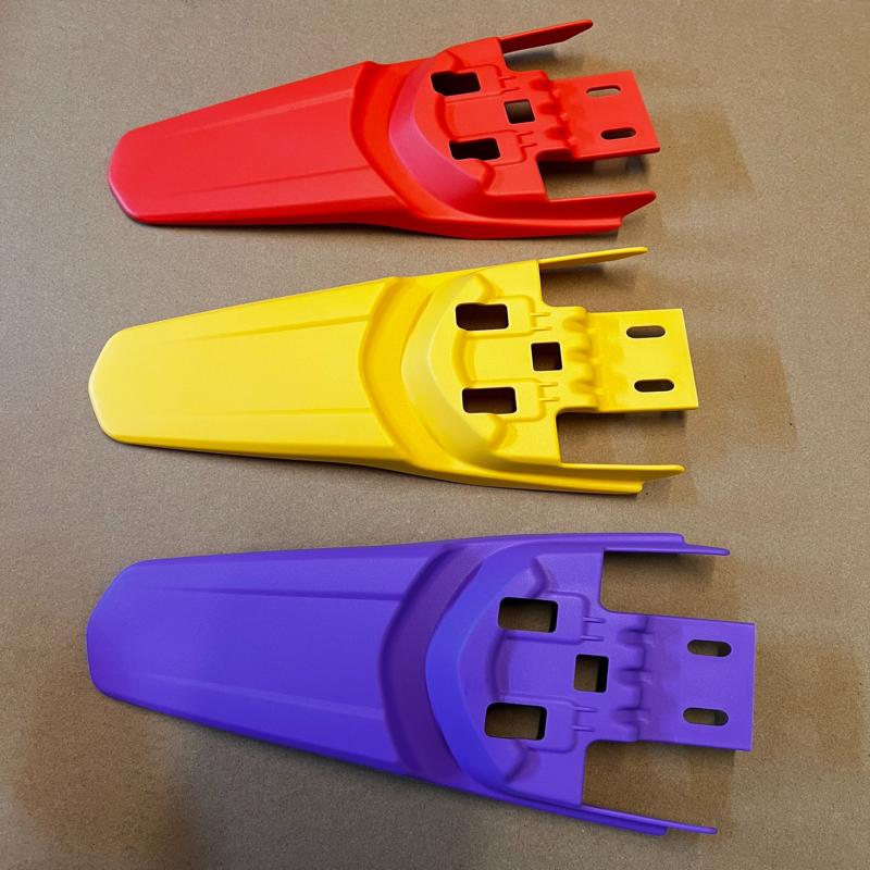 议价虬龙轻蜂 79bike后挡泥板 三个颜色选择