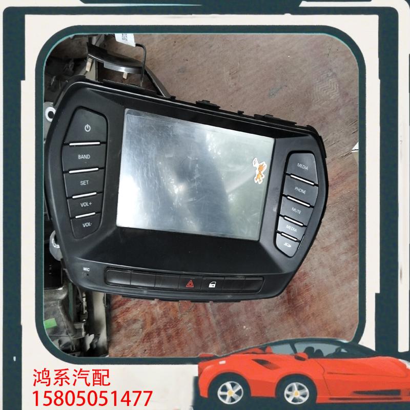 议价新款长城风骏5拆车件 风骏6原厂拆车件中控屏，车身控制器