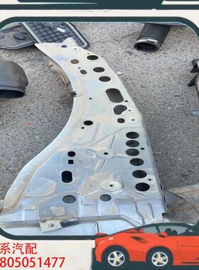 议价奔驰GLB247GLA247EQA243EQB243左前