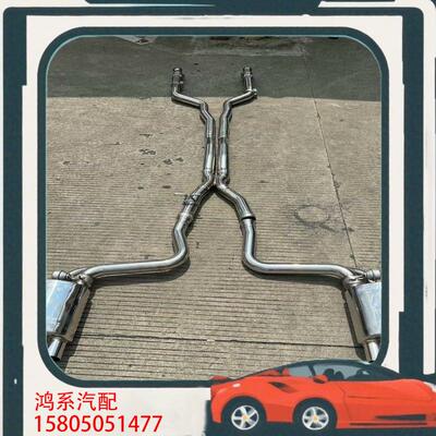 议价奔驰W205 C43改装台湾Fi-Exhaust阀门排气