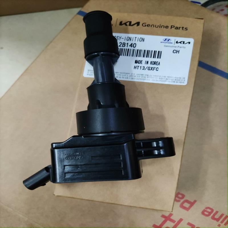 议价现代起亚KX5点火线圈现代新途胜索九名图1.6T点火线圈