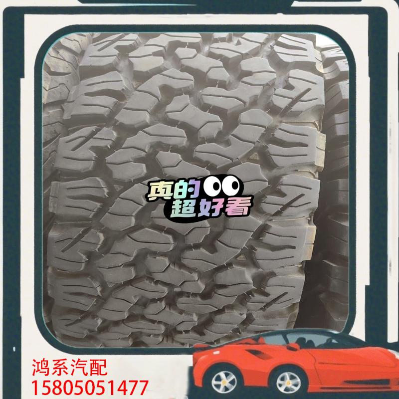 议价at越野轮胎 275/70r17 百路驰ko2 牧马人拆