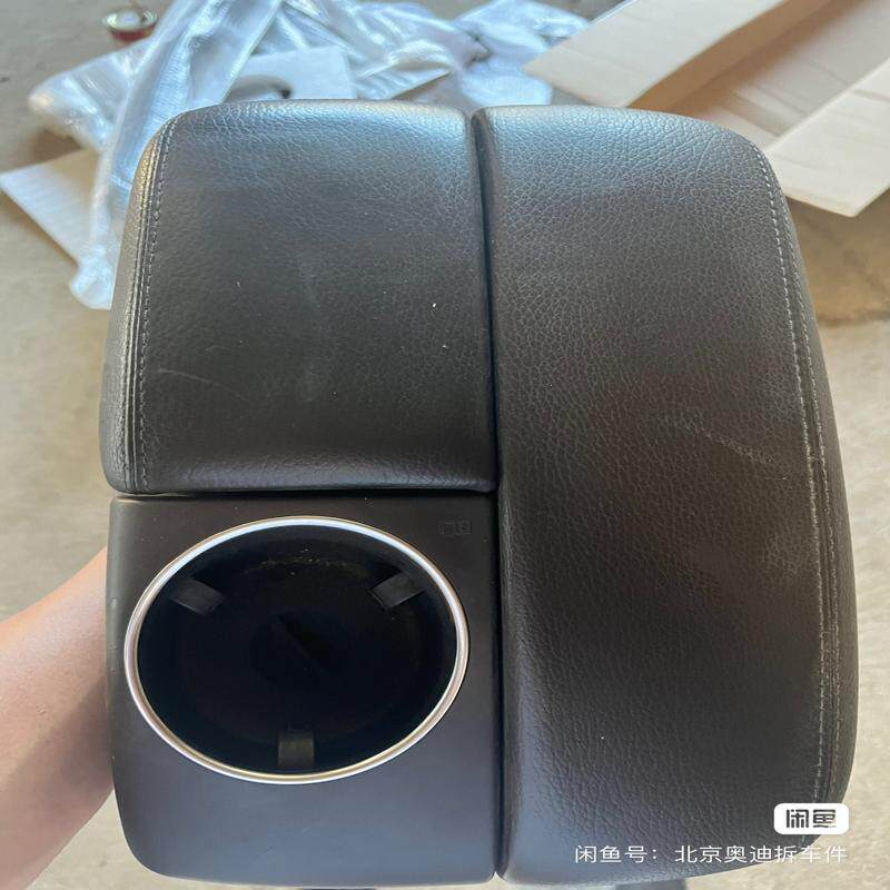 议价Audi/奥迪 奥迪Q7扶手箱 杂物箱 奥迪Q7拆车件