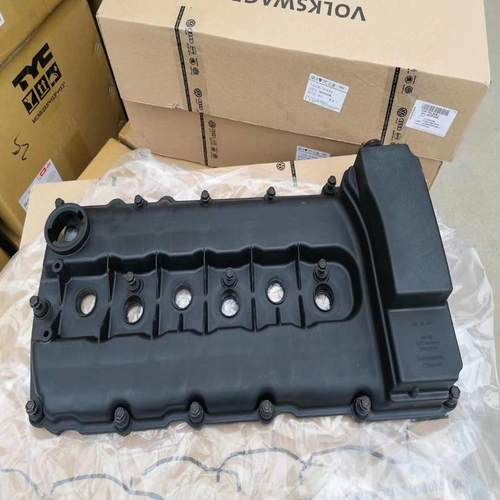 议价德国原装途锐辉腾CC迈腾R36 3.23.03.6气门室